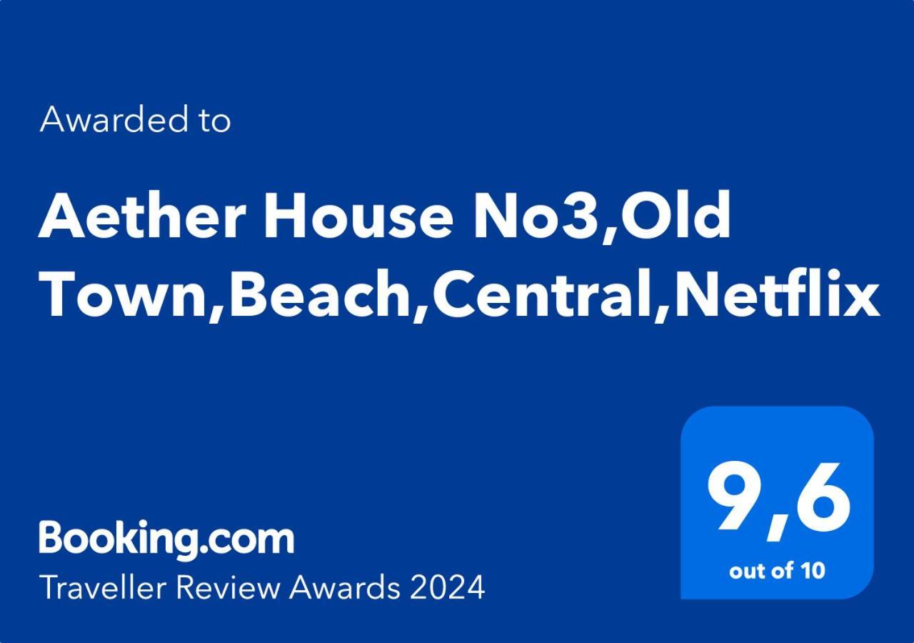 Aether Flats No3,Old Town,Beach,Central,Netflix Анталья Экстерьер фото
